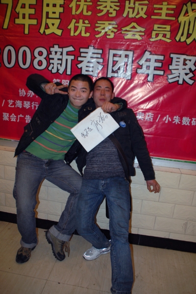 DSC_2012.JPG