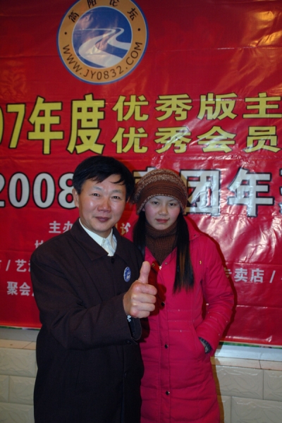 DSC_1993.JPG