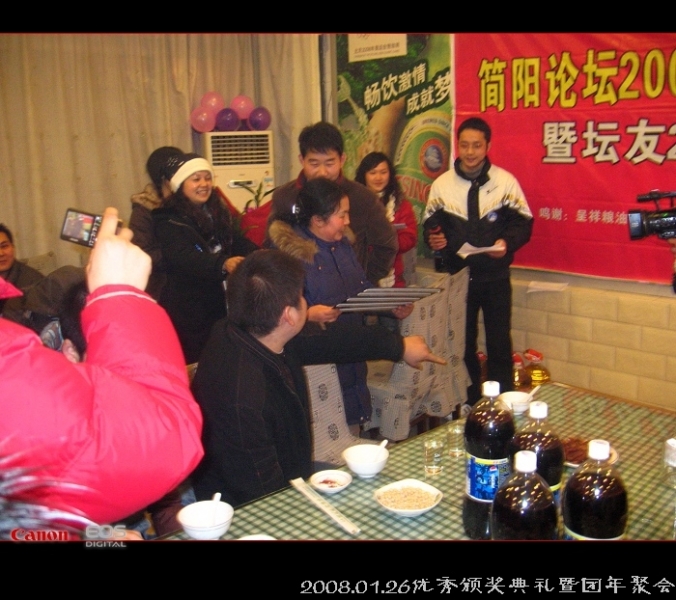 IMG_1878.jpg