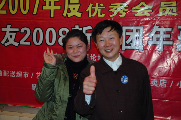 DSC_1996.JPG