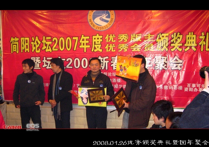 IMG_1881.jpg
