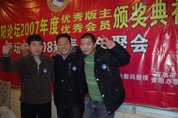 DSC_1954.JPG