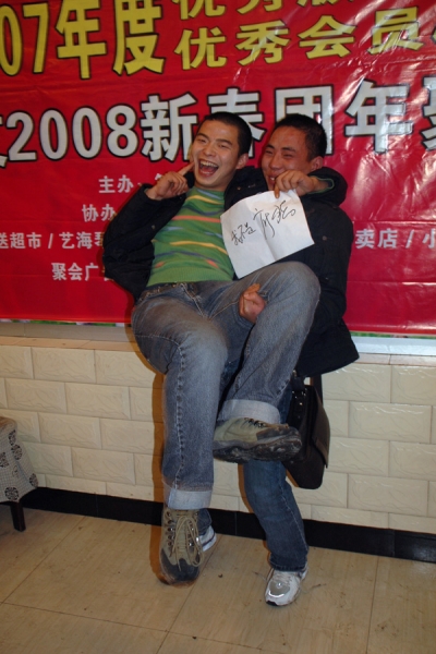 DSC_2013.JPG