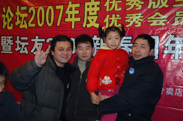 DSC_1962.JPG