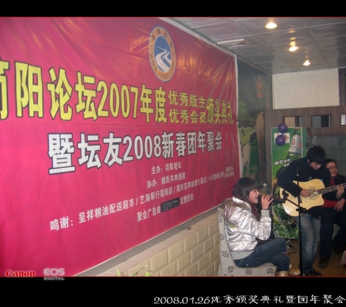 IMG_1933.jpg