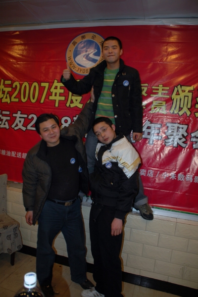 DSC_2004.JPG