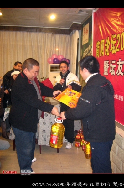 IMG_1884.jpg