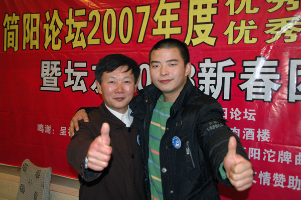 DSC_1977.JPG