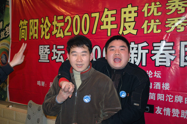 DSC_1965.JPG