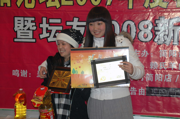 DSC_1860.JPG