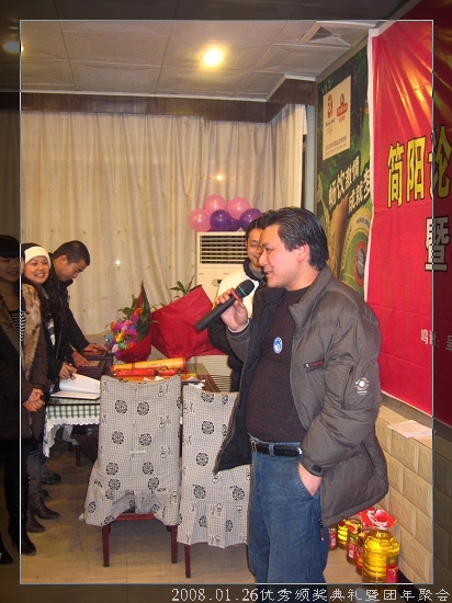 IMG_1886.jpg