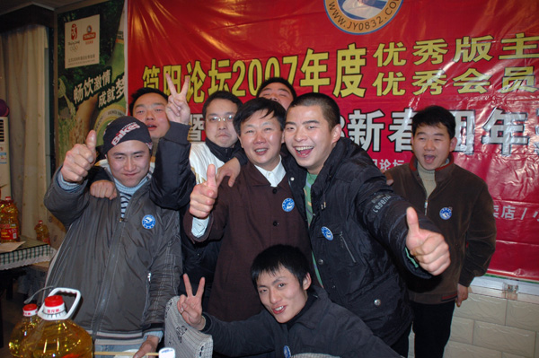 DSC_1969.JPG