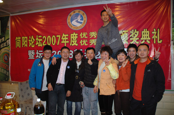 DSC_2014.JPG
