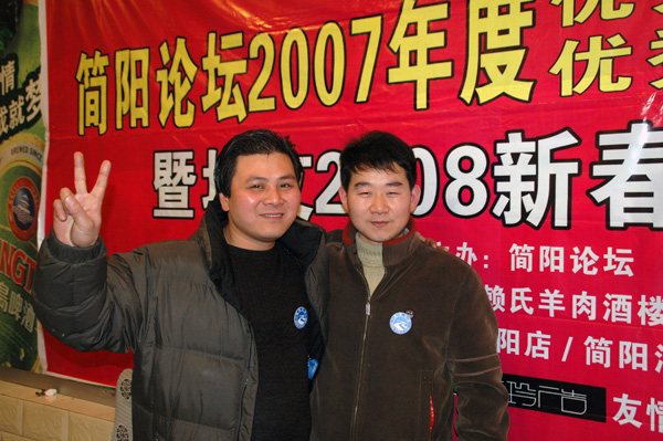 DSC_1960.JPG