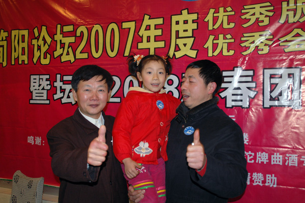 DSC_1975.JPG