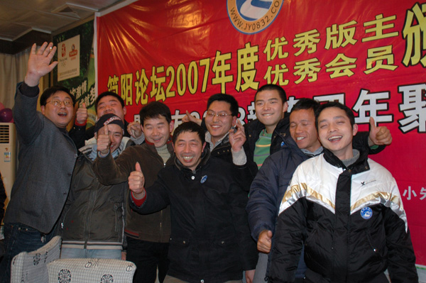 DSC_1958.JPG
