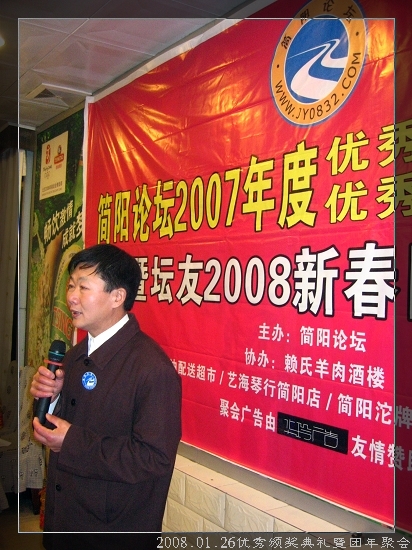 IMG_1907.jpg