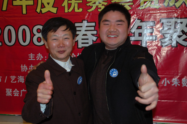 DSC_1998.JPG