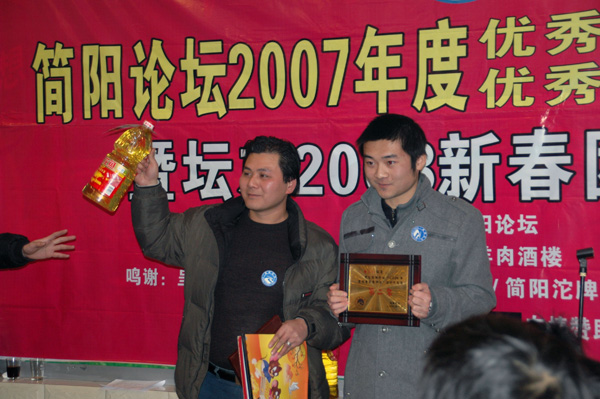 DSC_1839.JPG