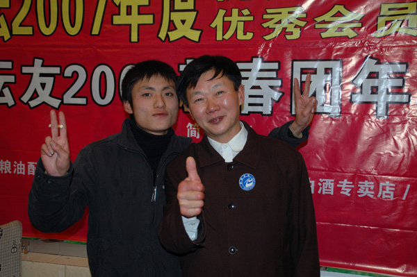 DSC_1999.JPG