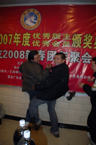 DSC_2005.JPG