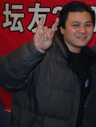 TT截图未命名.bmp