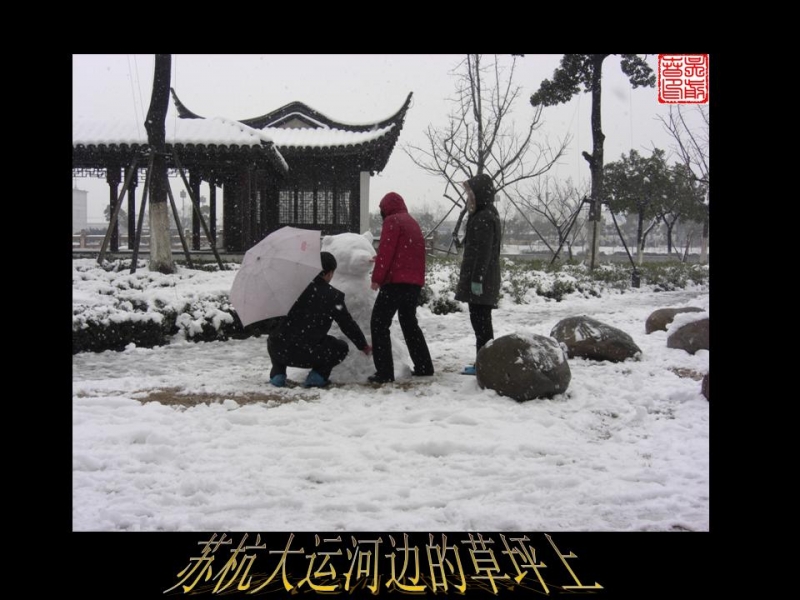 幻灯片1.JPG