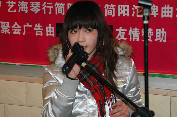 DSC_1906.JPG