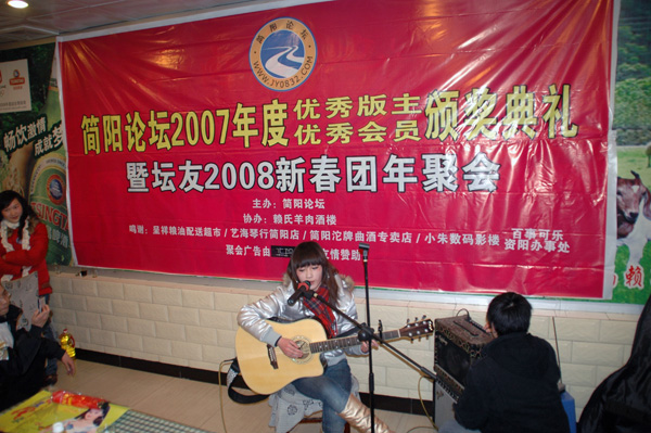 DSC_1893.JPG