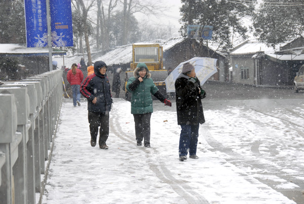 市民赏雪