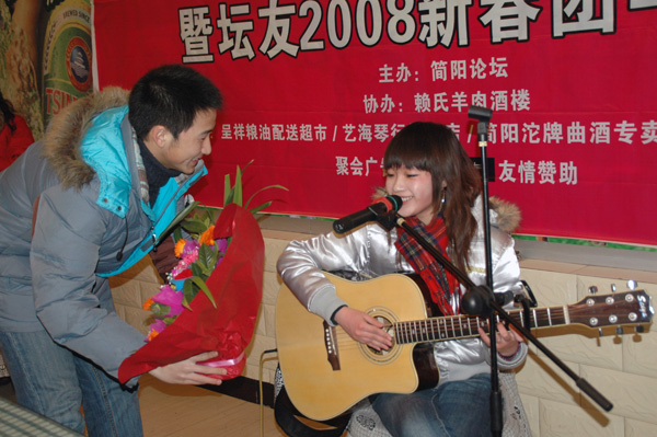 DSC_1903.JPG