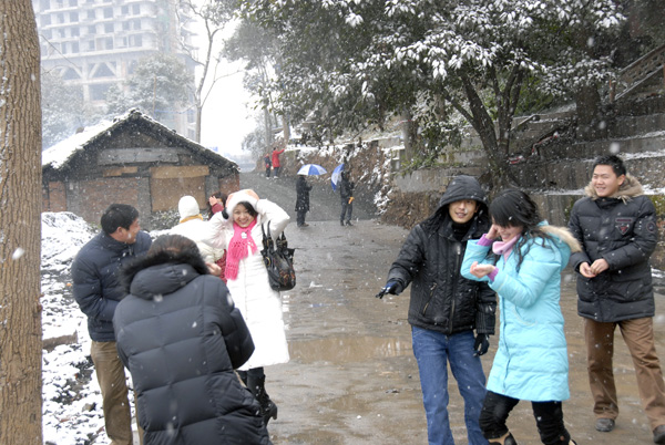 市民玩雪2