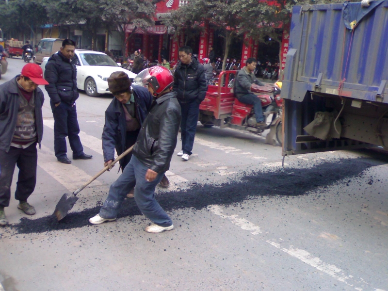 20080201365.jpg