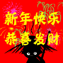 6292b3972rsnynf.gif