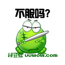 BAD02F30D8A5BCB079B883CDFEFBF2A5.gif
