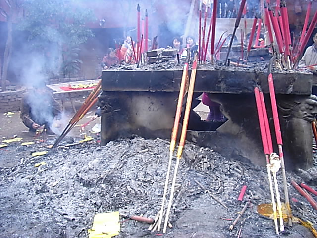 香土如积