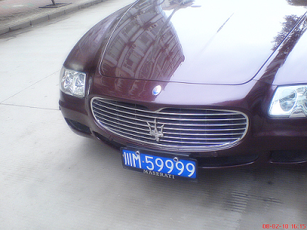 DSC03467.JPG