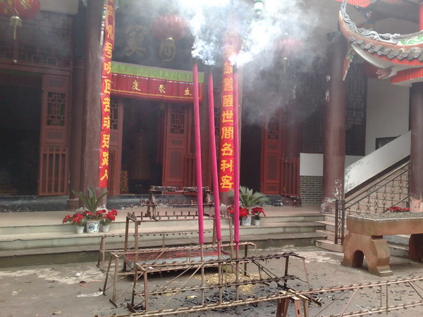 20080214228_调整大小.jpg