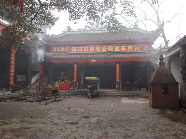 20080214227_调整大小.jpg
