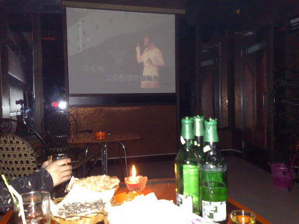 20080214251_调整大小.jpg