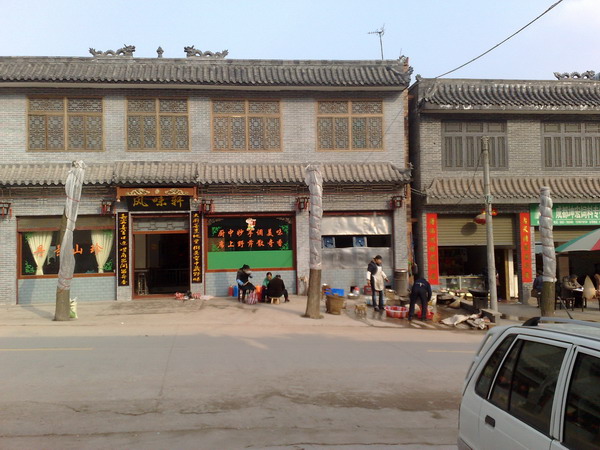 20080214239_调整大小.jpg