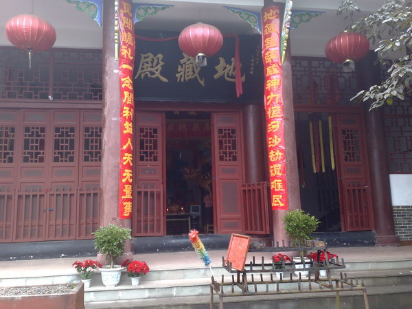 20080214226_调整大小.jpg
