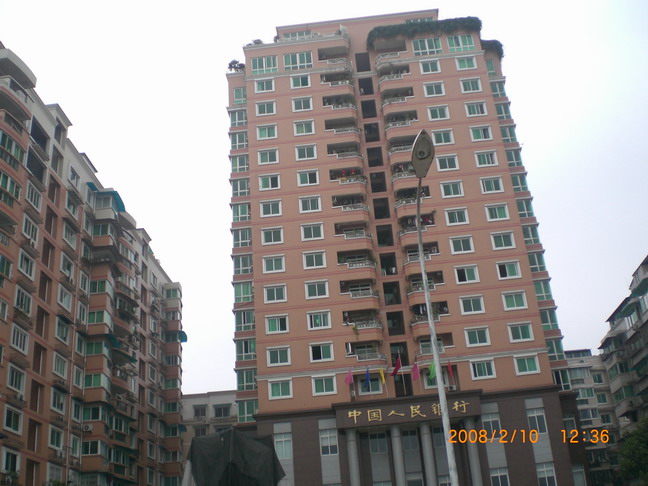 CIMG78051.jpg