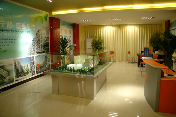 DSC_2511.JPG