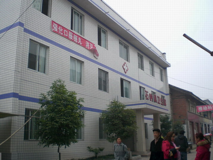 CIMG7589.jpg