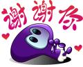 u=2124252822,2350422267&gp=14.jpg