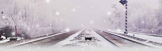 简阳火车站.gif