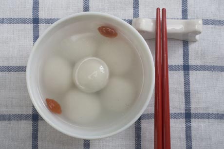 汤元.jpg