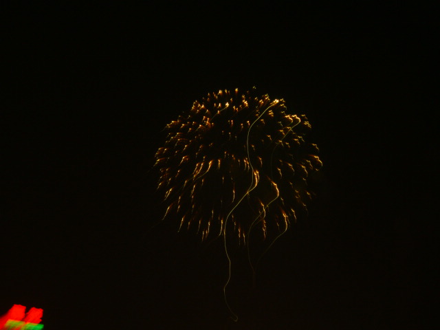 DSC00548.JPG