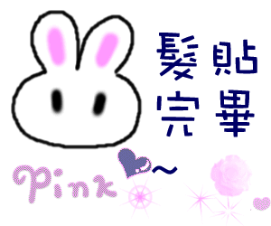 0308D15A.gif